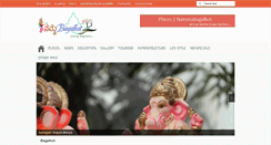 Desktop Screenshot of nammabagalkot.in